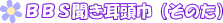 aarЁ@îj