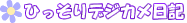 閧ȂL