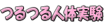 l̎